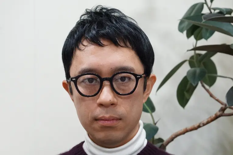 line og × olivergoldsmith RE:COMMANDER 46 | elgalleditor.com