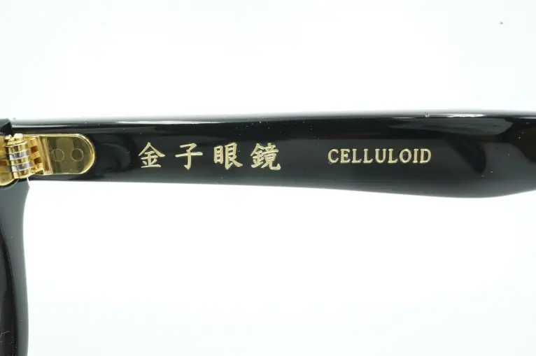 KC-36 CELLULOID BK｜中古・ヴィンテージ・廃盤メガネの格安販売