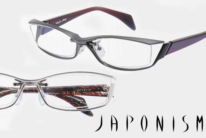 Japonism ジャポニズム チタンブロウタイプ メガネ
